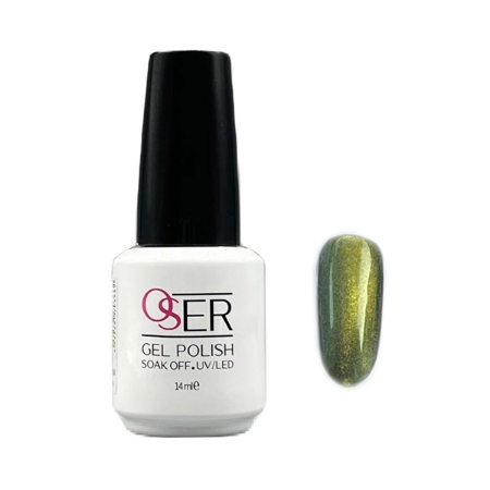 لاک ژل ناخن اوسر مدل آیس