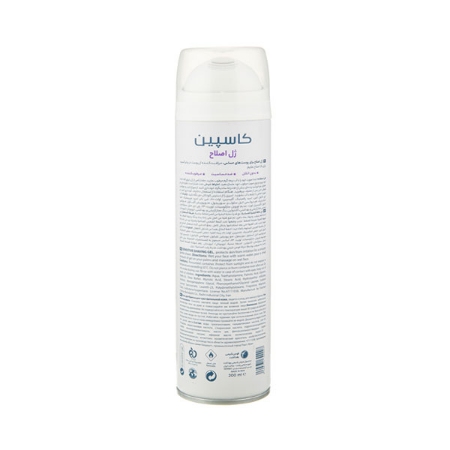 ژل اصلاح صورت کاسپین مدل Sensitive