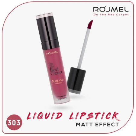 رژلب مایع رژمل