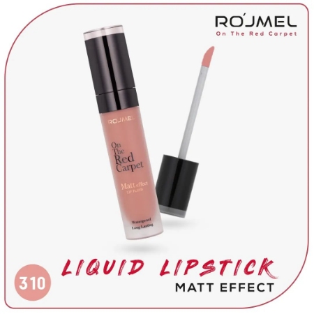 رژلب مایع رژمل