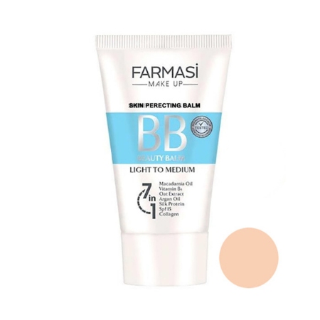 بی بی کرم فارماسی