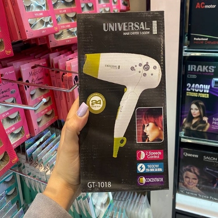 سشوار مسافرتی یونیورسال مدل GT 1018