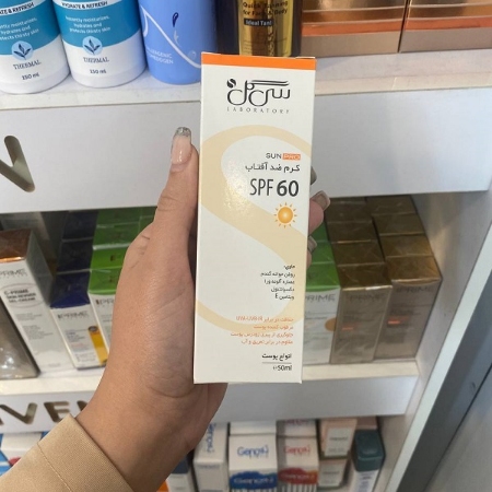 کرم ضد آفتاب سی گل با SPF60 حجم 50 میلی لیتر