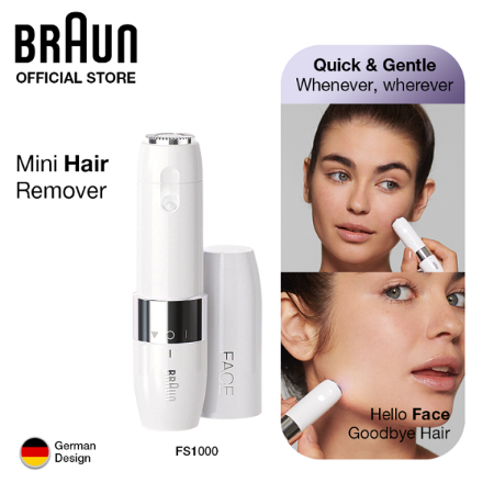 شیور صورت براون مناسب بانوان 