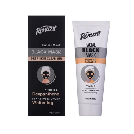 ماسک صورت ذغالی رینوزیت