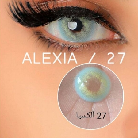 لنز رنگی فصلی آلکسیا