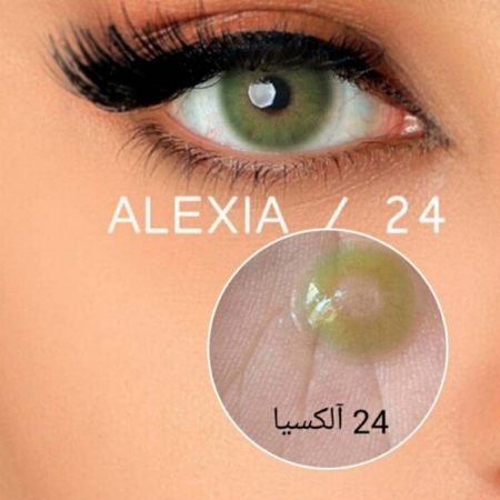 لنز رنگی فصلی آلکسیا